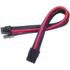 Scheda Tecnica: SilverStone SST-PP07-PCIBR PSU Accessories - Pci-8pin To PCIe-6+2pin_250mm, Black Red