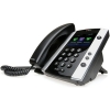 Scheda Tecnica: Polycom Vvx501 Skype For Business Edt.- 12-linephone Con - HD Voice E PoE Non Incl. Alimentat