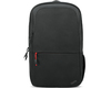 Scheda Tecnica: Lenovo ThinkPad Essential 15.6" Backpack (eco) - 