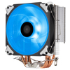 Scheda Tecnica: SilverStone SST-AR12-RGB - Argon Cpu Cooler 4 Direct - Contact Heatpipe, 120mm Pwm Rgb Fan