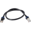 Scheda Tecnica: Mobotix Ethernet LAN Cable for Q24/m24 (5m) - 