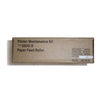 Scheda Tecnica: Ricoh Maintenance Kit - H Kit Paper 150K