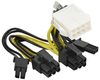 Scheda Tecnica: SuperMicro Acc. Server CBL-PWEX-1040 PWYCB,GPU,2x4M/CPU to - two (2x3F+2x1F)/PCIe,P4.2, 5CM,16/20AW