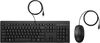 Scheda Tecnica: HP 225 Wired Mouse And Keyboard Combo - 