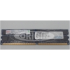 Scheda Tecnica: Origin Storage 4GB - DDR2-667 Rdimm 2RX4 Ecc