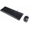 Scheda Tecnica: Lenovo Essential Wired Keyboard and Mouse Combo - Gr