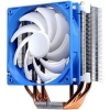 Scheda Tecnica: SilverStone SSTR03-V2 Argon CPU Cooler 6 Direct Contact - O6mm heat-pipe x 6, 120mm fan, 16.4-33.5 dB, 12V, 1000 - 2