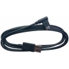 Scheda Tecnica: Wacom Cavo USB Per Per Tavolette Intuos - 
