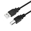 Scheda Tecnica: Logilink USB Cable USB 2.0 to b 2x male, black - 5m