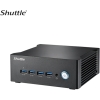 Scheda Tecnica: Shuttle XPC Nano AI Na10h7 AMD R7-8845HS - 2xDDR5, 2x2.5GbE, 2x M.2, 2xHDMI,2x USB-C