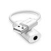 Scheda Tecnica: Ugreen ADAttatore USB 2.0 3,5mm Trrs Jack Aux (cuffie E - Microfono), (white)