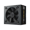 Scheda Tecnica: Cooler Master Alimentatore Mwe God 850 V3, Uk, 850w - 80+god Non Moduare ATX 3.1 Ventoa 120mm, LGAr