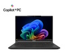 Scheda Tecnica: MSI Stealth A16 Ai+ A3xwhg-057it Ryzen Ai 7 350 - 16"1920x1200, 16GB, SSD 1TB, RTX 5070 Ti, W11H