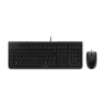 Scheda Tecnica: Cherry DC 2000 1200dpi, LED, 45000MTBF, 458x170x20mm, 896g - IT