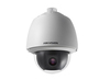Scheda Tecnica: Hikvision Camera Speed Dome Ip 5" 2mp (1920x1080) 32x - Wdr 120db H.265+ Smart - Ds-2de5232w-ae