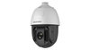 Scheda Tecnica: Hikvision Camera Speed Dome Ip 5" 4mp 25x Wdr 120db - H.265+ Smart - Ds-2de5425iw-ae