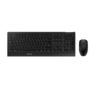Scheda Tecnica: Cherry B.unlimited 3.0 - Uk-english Uk