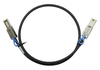 Scheda Tecnica: Quantum SAS 2.0 Intelrface Cable - 6m Sff-8088-to-sff-8088 19.7ft 6m