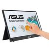 Scheda Tecnica: Asus Mb16amtr 16" 1920x1080 16:9 250cd/m2 5ms HDMI - 