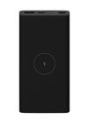 Scheda Tecnica: Xiaomi 10W Wireless Power Bank 10000 - Bianco, Ricarica rapida wireless da 10 W, via cavo 22,5W