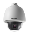 Scheda Tecnica: Hikvision Camera Pro Ptz Ip Speed Dome 32x 5" 4mp - (2560x1440) Ir 150mt - Ds-2de5432iw-ae