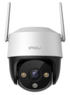 Scheda Tecnica: iMOU Cruiser 2c 2k Outdoor Motorized Camera - 