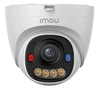 Scheda Tecnica: iMOU Telecamera PoE 3mp 25/30fps ,5mp 20fps, PoE/12v Dc - Human Vehicle Detection, Smart Color Nigh
