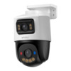 Scheda Tecnica: iMOU Telecamera PoE Ptz (pan 0355,tilt 090),6mp(human - Vehicle Detection),8+10mp (aigo Play),30