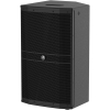 Scheda Tecnica: Mackie Drm212-p Passive Loudspeaker - Speaker passivo professionale di 12''.'1600w