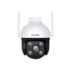 Scheda Tecnica: Tenda Wi-fi Camera 2mp, Wi-fi4, Outdoor, Full Color - Pan-tilt