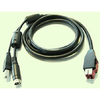 Scheda Tecnica: HP Powered USB Y Cable Cavo Y USB - 