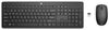 Scheda Tecnica: HP Keyboard - 235 WIREESS MOUSE AND COMBO EURO