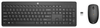 Scheda Tecnica: HP 235 Wl Mouse And Kb Combo - Finish/swedish Ss