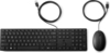 Scheda Tecnica: HP 320mk Cable Kb + Mouse Combo #ac0 -belgien Be - 