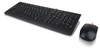 Scheda Tecnica: Lenovo 300 USB Keyboard German Gr - 
