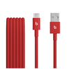 Scheda Tecnica: Apple Beats USB-a To USB-c Woven Cable (1.5 M) Rapid Red - 