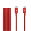 Scheda Tecnica: Apple Beats USB-c To Lightning Woven Cable (1.5 M) Rapid Red - 