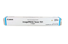 Scheda Tecnica: Canon 8067B001 Cartuccia Toner 1 Pz Originale Ciano - 