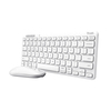 Scheda Tecnica: Trust Bundle Tastiera E Mouse Lyra, Bianco, It - 