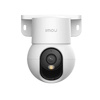 Scheda Tecnica: iMOU Telecamera Interna 5mp Motorizzata Con Sirena, Faretto - E Smart Tracking. Rilevamento Suoni E Mo