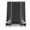 Scheda Tecnica: Dell Dissipatore Processore For Cpu 150w Or Higher Si - Eredita La Garanzia Del Sistema O 1 Y Di Garanzia Hw Per P
