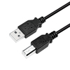Scheda Tecnica: Logilink CU0009B USB cable USB 2.0 A to B 2x male, black, 5m - 