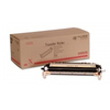 Scheda Tecnica: Xerox Asp - B8000 - Rullo Di Trasferimento - 500k - 