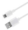 Scheda Tecnica: Goobay Cavo USB Maschio 2.0 / USB-c Maschio - 0.5m Bianco